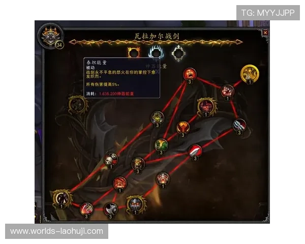 DB电子模拟器的最新版本功能升级与使用指南