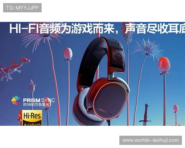 FG电子APP最新优惠活动与福利礼包，领取方式与使用攻略全解析