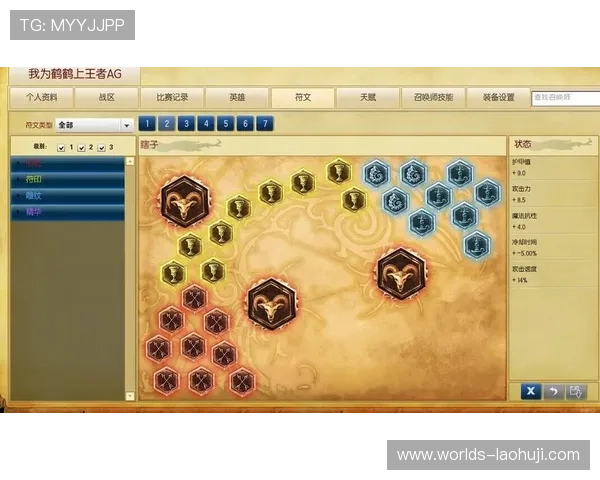 ag电玩游戏揭秘：最新版本更新内容详解与玩法变化