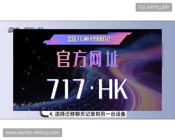 PG电子官方下载安全保障措施,确保每一次下载都安全可靠