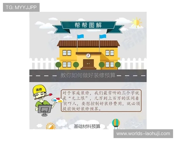 全面解析角子机玩法图解帮助新手快速上手游戏规则 全面解析角子机玩法图解帮助新手快速上手游戏规则