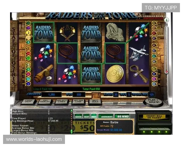 免费下载优质老虎机游戏单机版,开启你的精彩博彩之旅