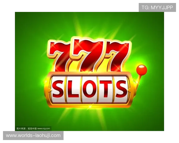 单机手机777老虎机:随时随地畅玩不受网络限制的乐趣 单机手机777老虎机:随时随地畅玩不受网络限制的乐趣