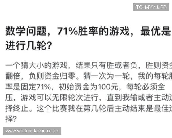 多福多财游戏规则详解与实用技巧,提升你的游戏胜率和娱乐体验