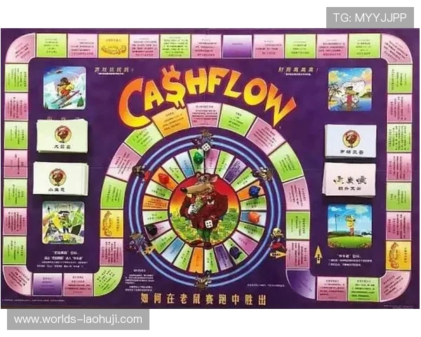 如何在fc发财电子游戏中快速积累财富实现财务自由 如何在fc发财电子游戏中快速积累财富实现财务自由