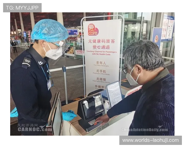 昂宝官网在线商城，便捷快速选购各类健康与美容产品体验