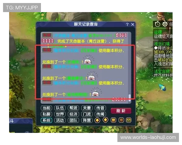 掌握老虎机滚球的关键技巧助你在游戏中稳步获利