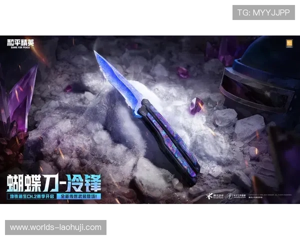 正规老虎机游戏平台持续创新，带来最新最热的游戏内容满足不同玩家需求