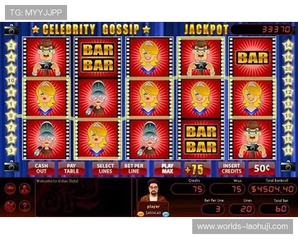 澳门角子机最高赢取金额是多少，玩家需要知道的奖金极限分析