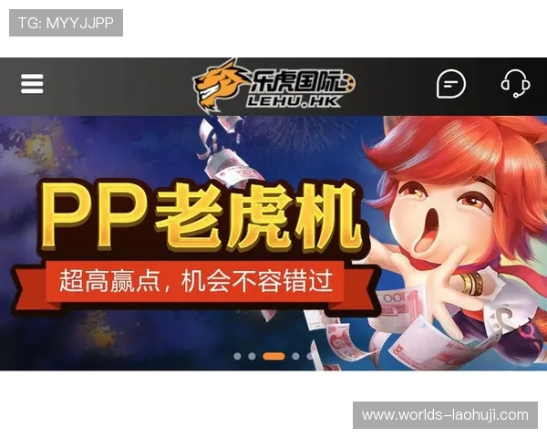 pp老虎机免费试玩版本全面解析新手快速上手指南 pp老虎机免费试玩版本全面解析新手快速上手指南