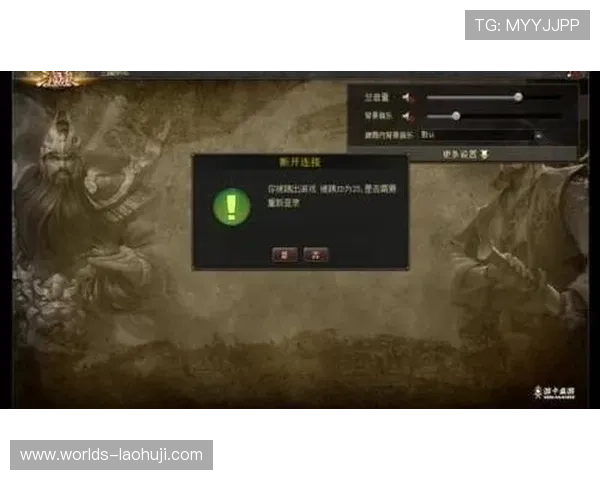 专业技术保障的老虎机在线直播下载服务,确保游戏流畅无卡顿体验