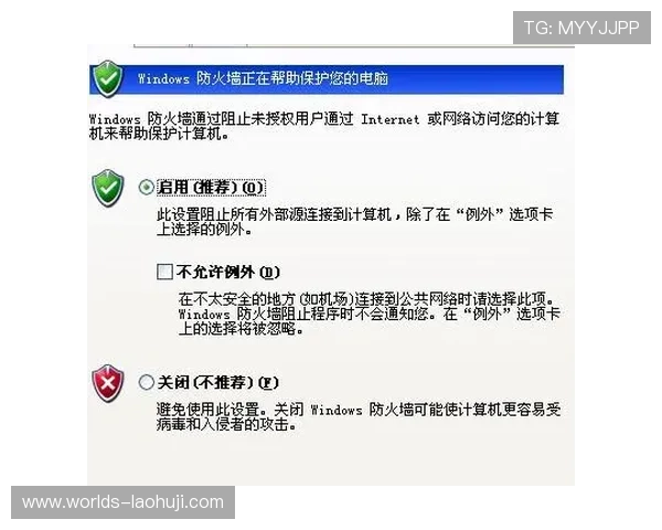 凯发电子游戏平台客服电话:遇到游戏异常时快速联系官方客服的有效途径