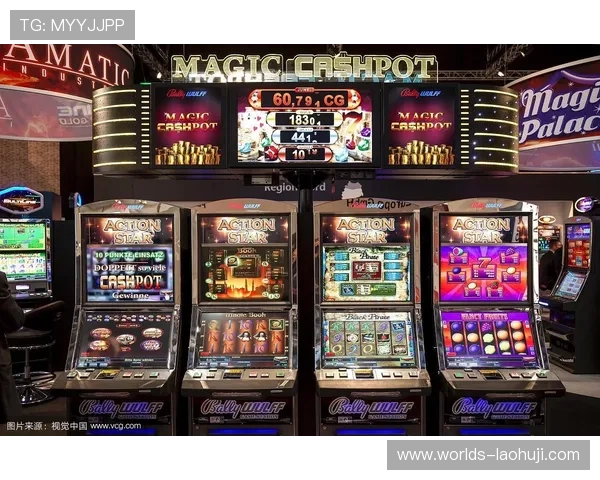 如何在澳门赌场老虎机中获得最大奖的策略与注意事项