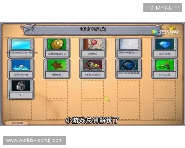 打老虎机时常见的错误行为及避免方法,助你游戏更顺利稳定 打老虎机时常见的错误行为及避免方法,助你游戏更顺利稳定