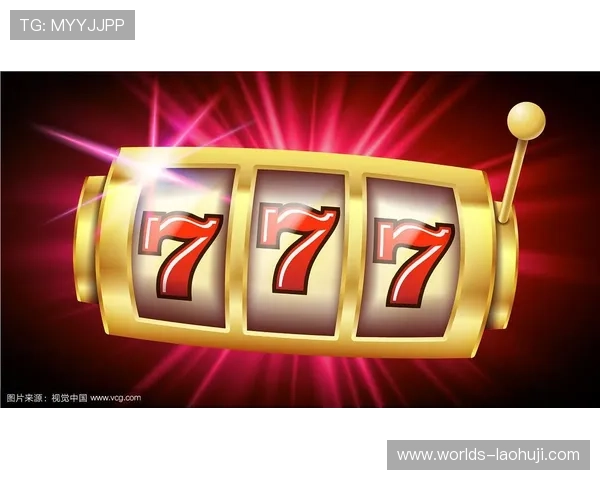 掌握老虎机正确玩法的关键技巧让你在游戏中稳操胜券