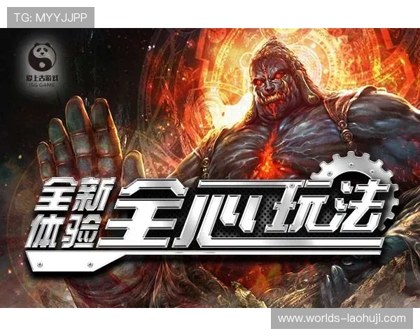 爱游戏体育官方网页版的全新体验让您尽享激情赛事