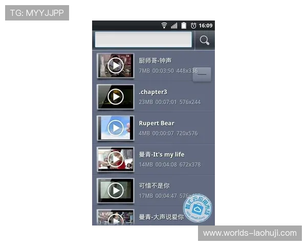 YOPLAY电子游戏最新玩法介绍与技巧全面解析助你轻松赢取大奖