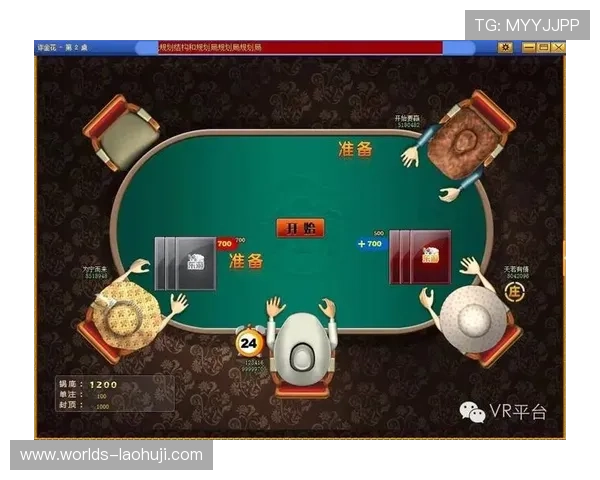 在PT手机电子正规平台上玩游戏,确保账号安全和游戏公平的全面保障