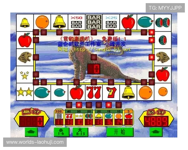 单机老虎机无限金币无需充值,享受无尽金币带来的极致娱乐体验 单机老虎机无限金币无需充值,享受无尽金币带来的极致娱乐体验