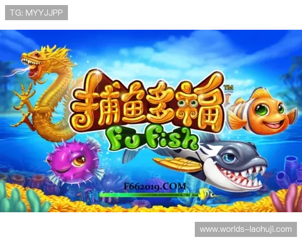 如何快速下载安装JDB电子游戏客户端,享受畅快游戏体验 如何快速下载安装JDB电子游戏客户端,享受畅快游戏体验