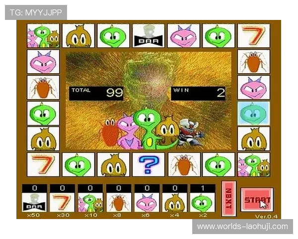 掌握老虎机中奖规则的实用指南让你在游戏中轻松获得丰厚奖励