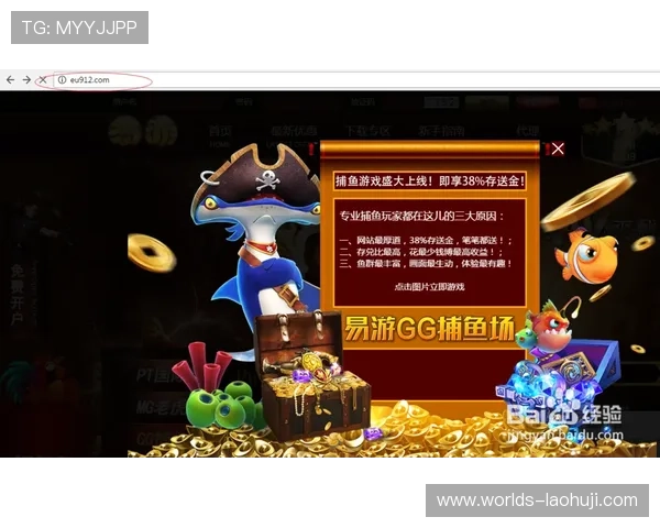 提升PT老虎机游戏体验的实用技巧与避免常见失误的详细攻略 提升PT老虎机游戏体验的实用技巧与避免常见失误的详细攻略