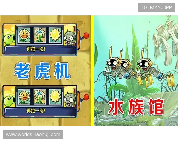 老虎机玩法及技巧:常见陷阱与避免失误的实用技巧详解