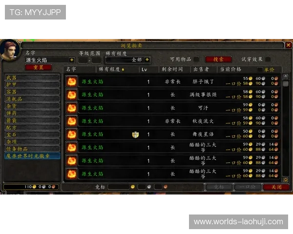 金猴爷老虎机刷金币教程详细攻略，轻松掌握快速获取大量金币的方法