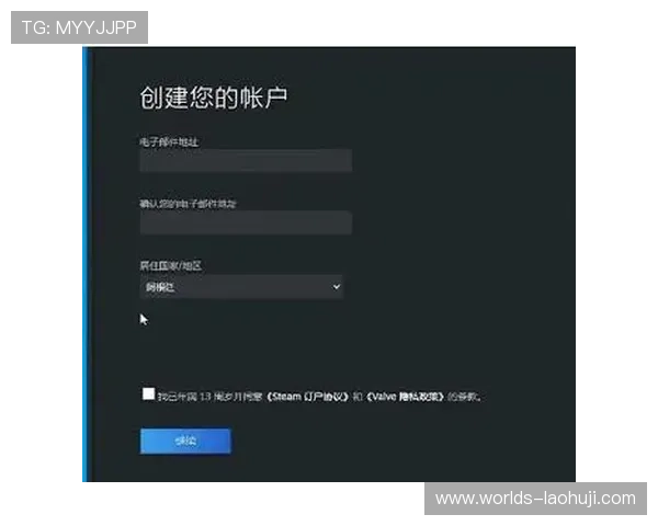 便捷的老虎机开户下载官网,轻松注册开启精彩纷呈的游戏之旅 便捷的老虎机开户下载官网,轻松注册开启精彩纷呈的游戏之旅