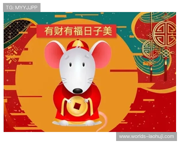全面图解多福多财老虎机攻略教你如何科学投注提升中奖几率实现财务自由 全面图解多福多财老虎机攻略教你如何科学投注提升中奖几率实现财务自由
