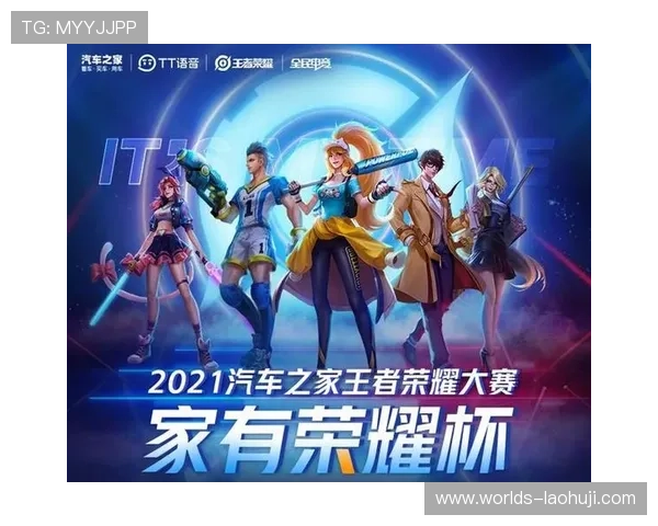 如何快速找到TT电子竞技俱乐部的具体位置，实用导航和地址信息全解析