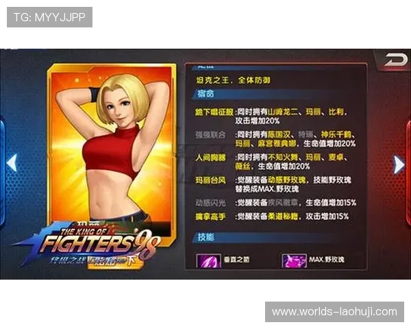 探索GB游戏官网的详细攻略与最新公告，助你轻松掌握游戏玩法技巧